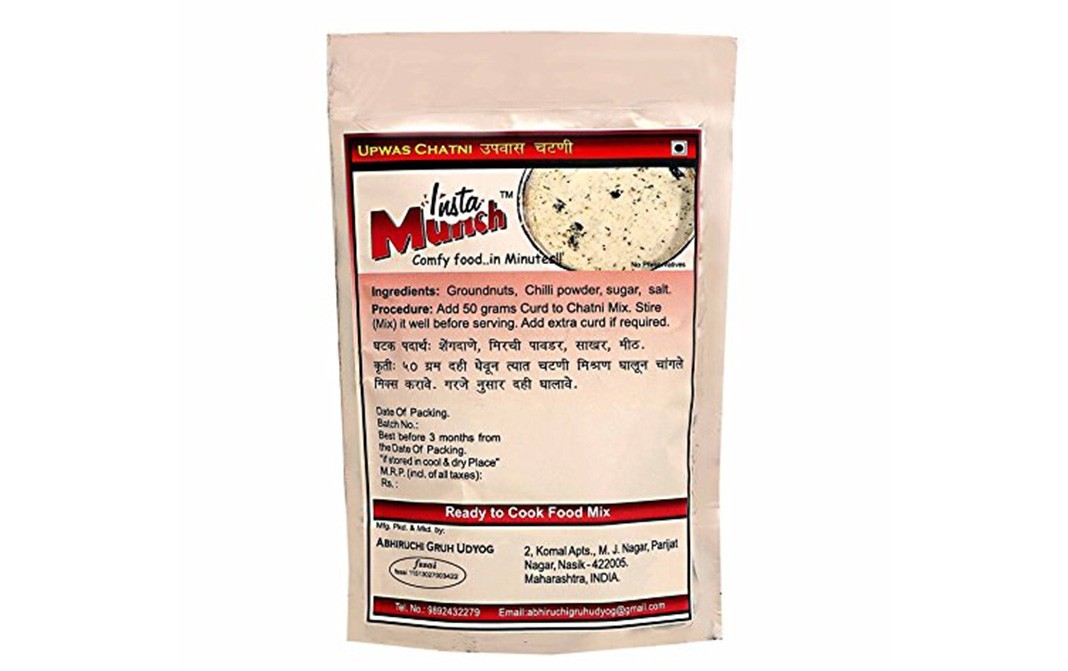 Instamunch Upwas Chatni    Pack  100 grams